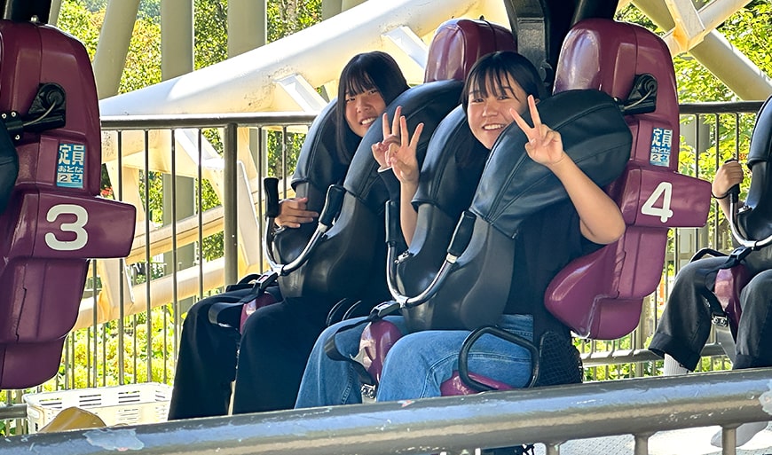 年間行事