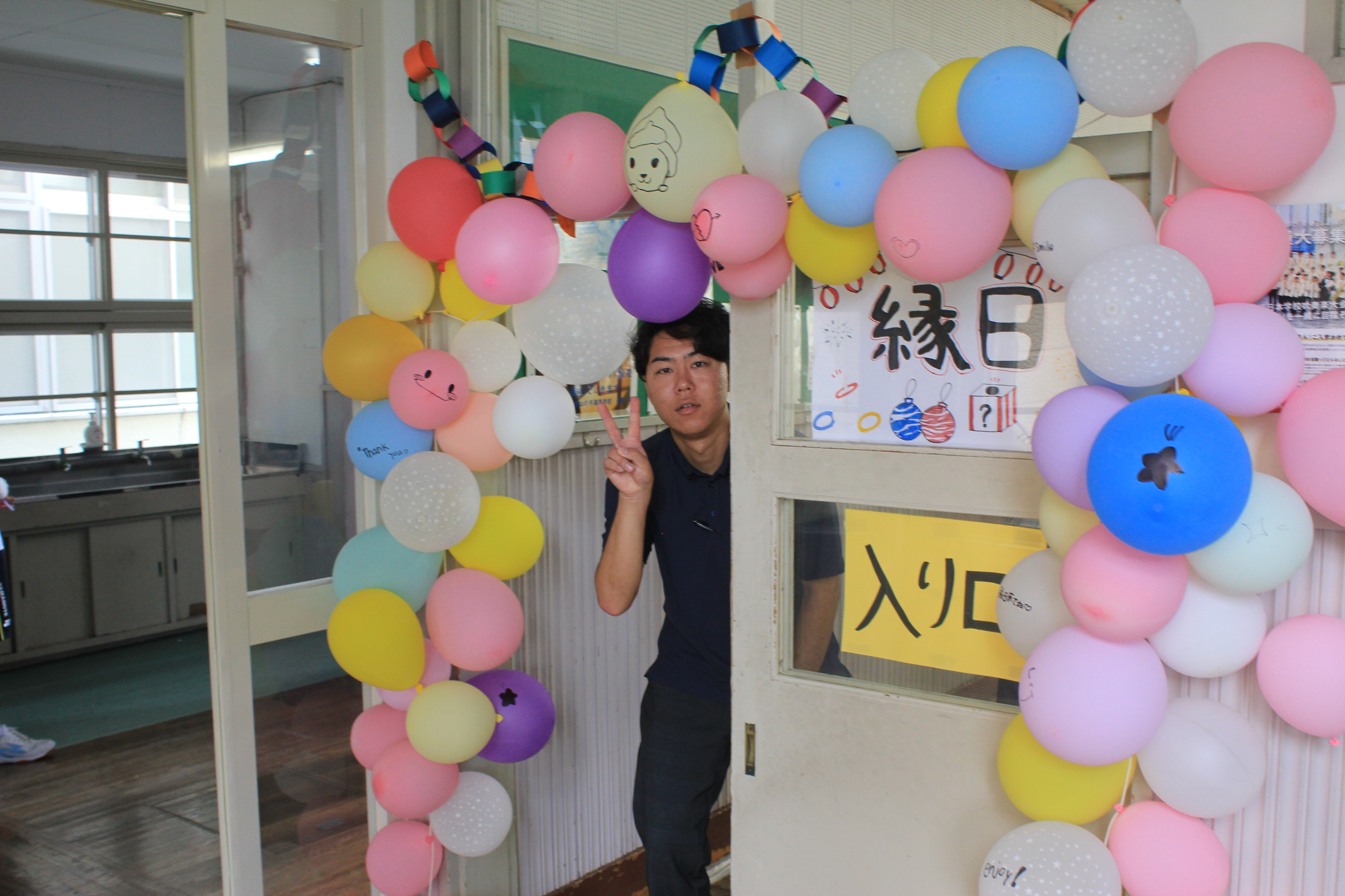 縁日