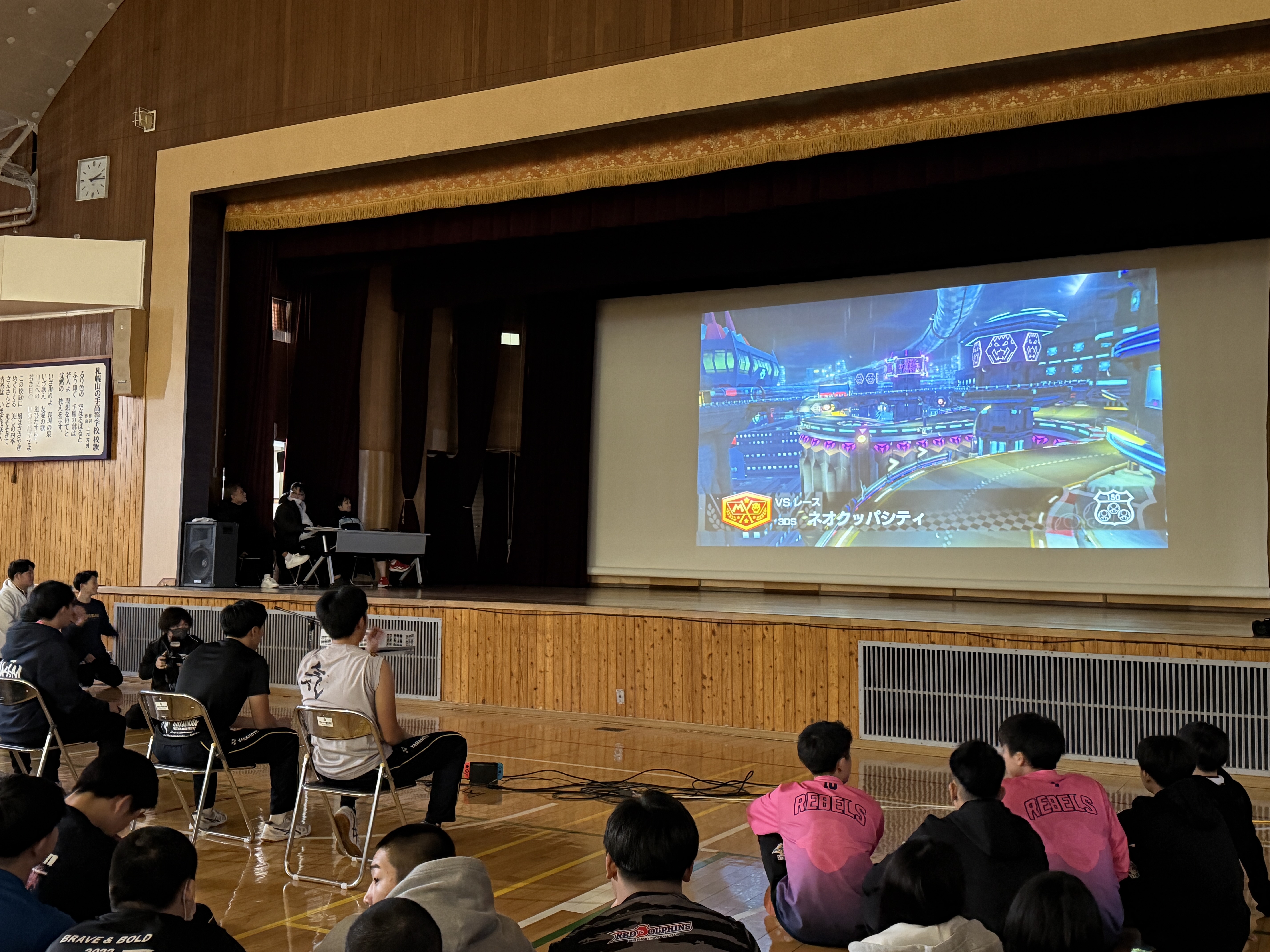 ｅスポーツ大会