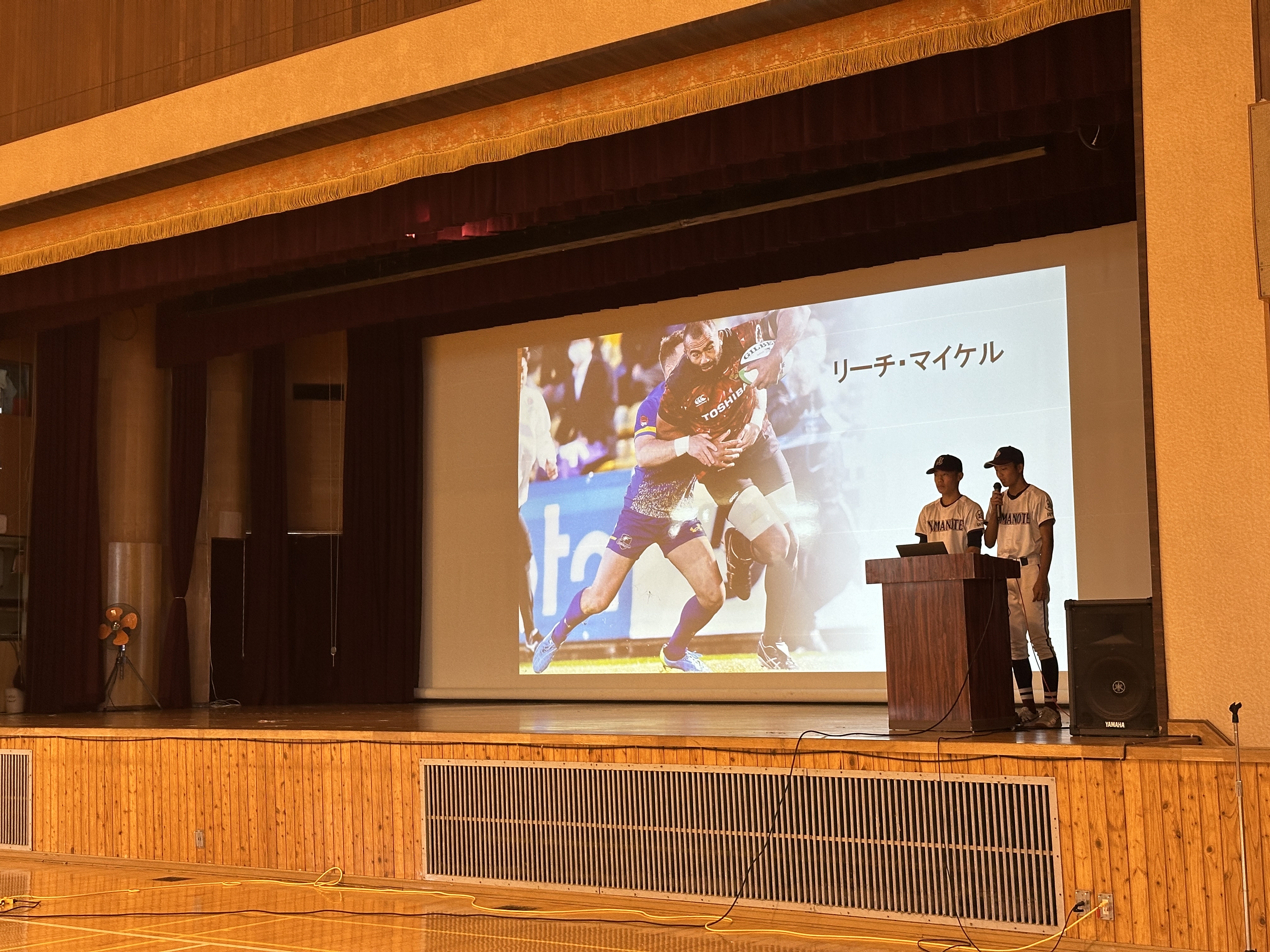 オープンスクール