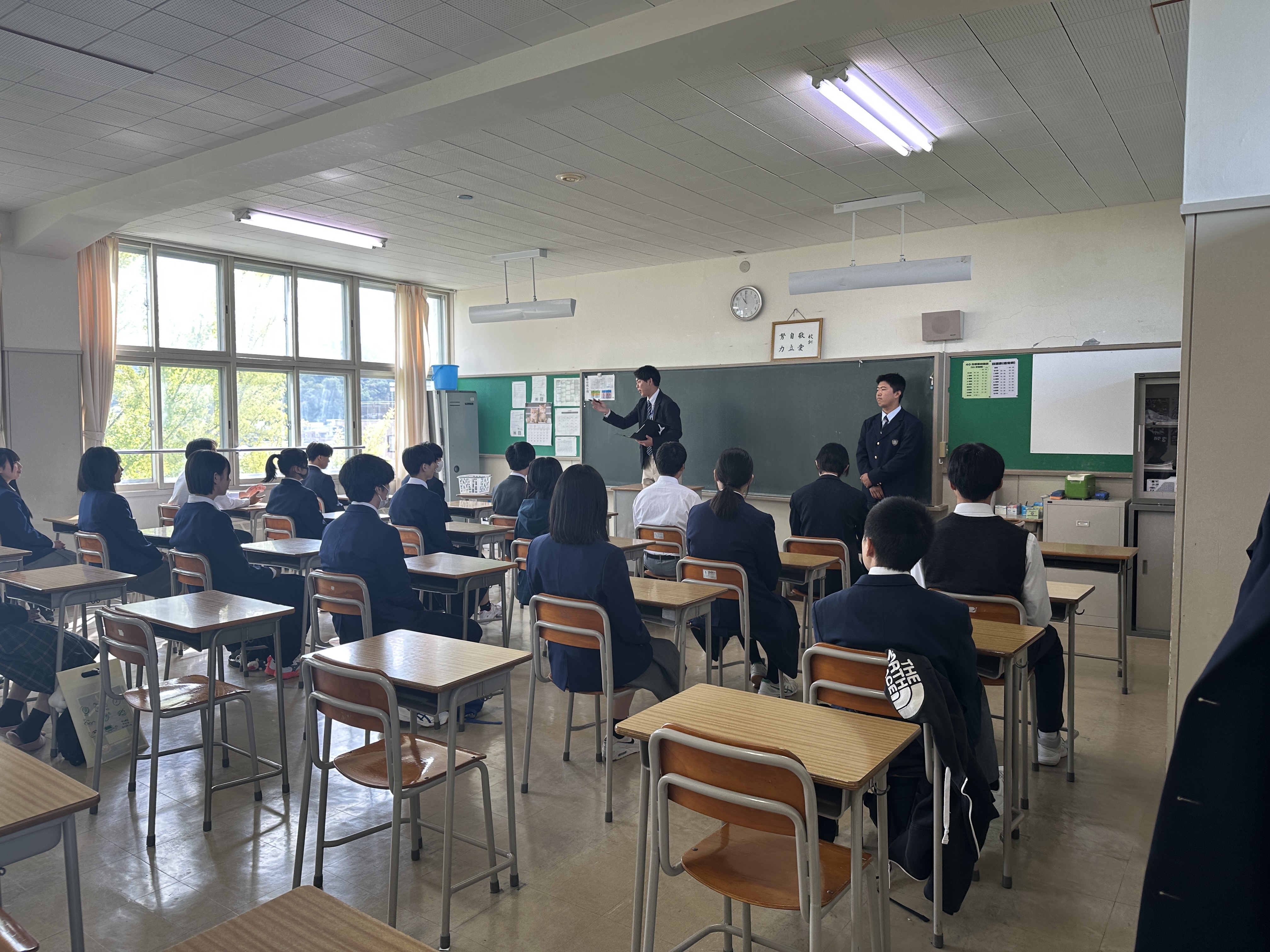 体験授業「面接」