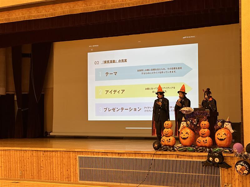 コース紹介