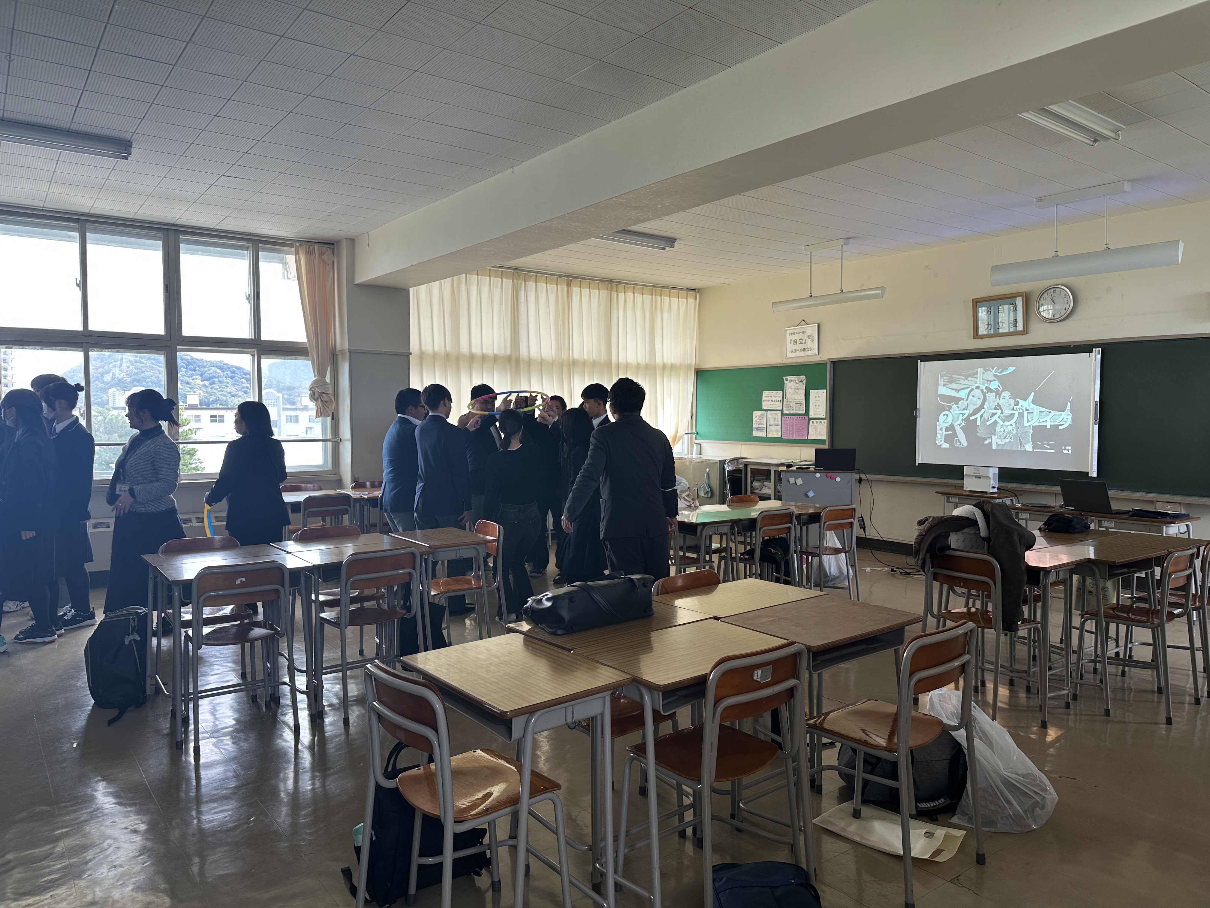 体験授業「探究」