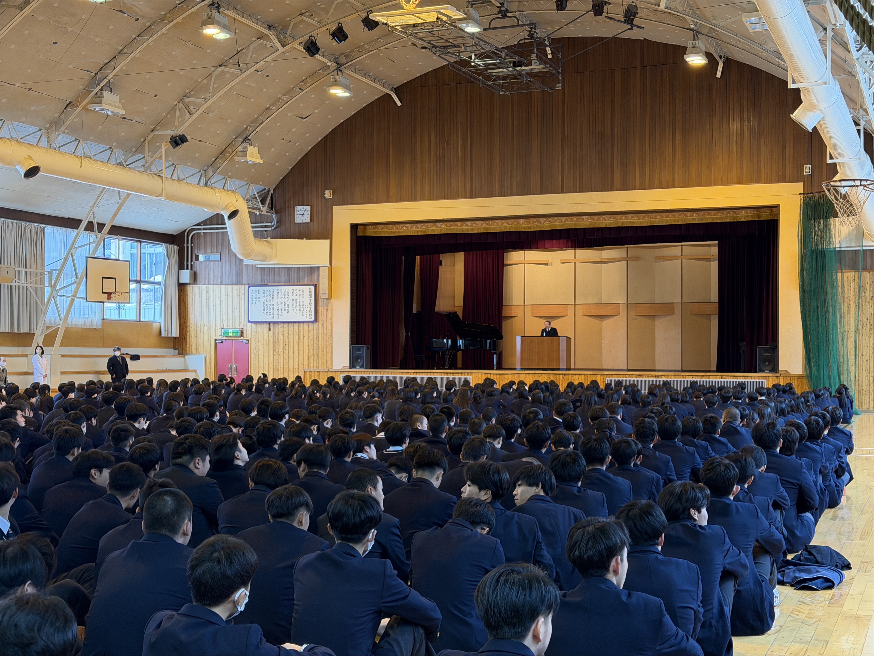 三学期始業式を行いました