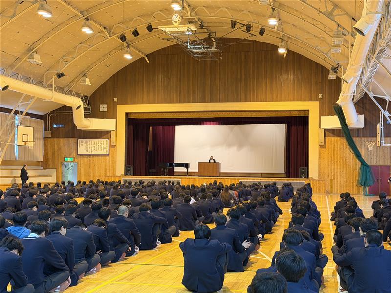 修了式が行われました