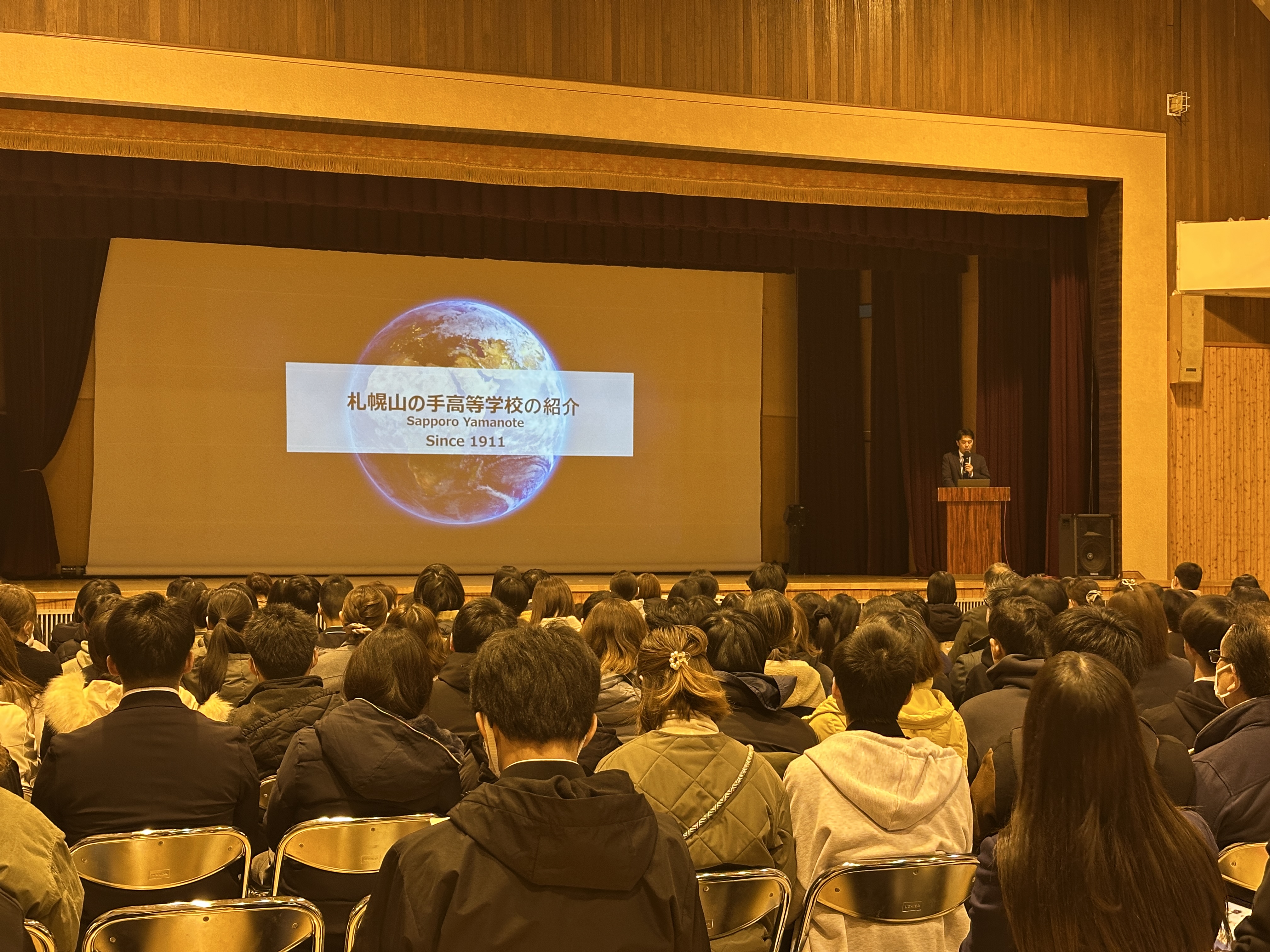 第2回学校説明会ありがとうございました