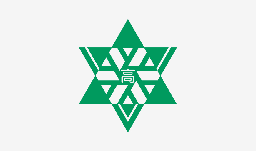 校章・校歌・シンボルマーク